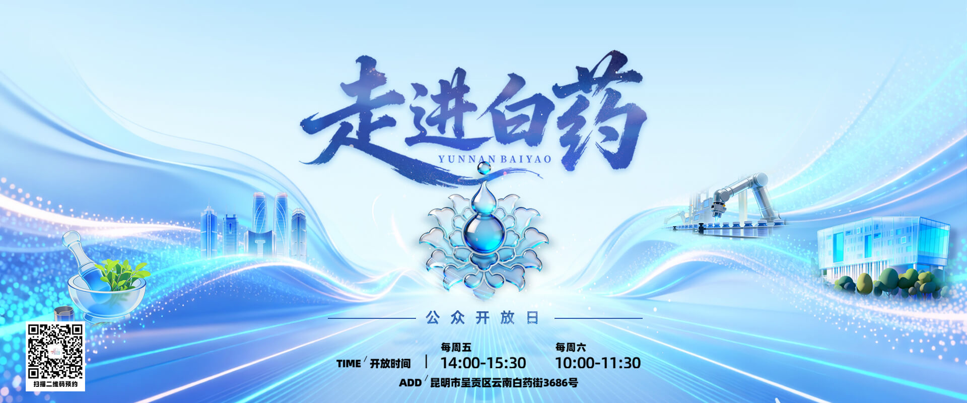 7790cnm必发集团