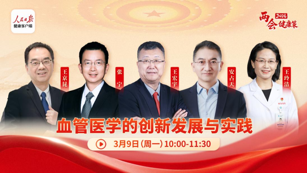 7790cnm必发集团
