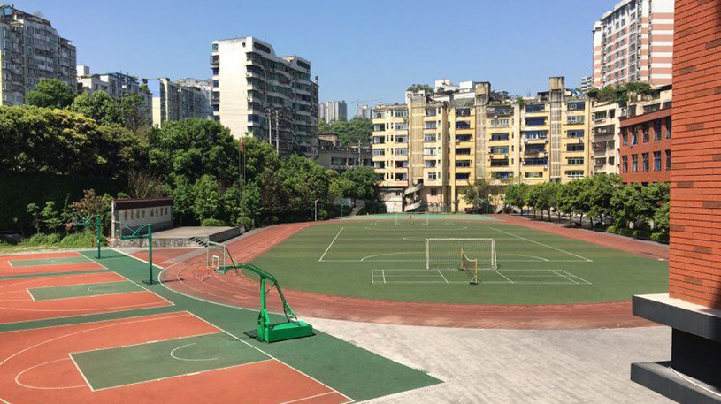 重庆市涪陵第二十中学校2.jpg 重庆市涪陵第二十中学校2.jpg