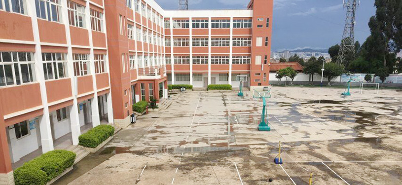 云南省玉溪红塔区春和中学