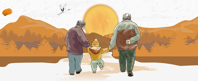 敬老、爱老、助老.jpg 敬老、爱老、助老.jpg