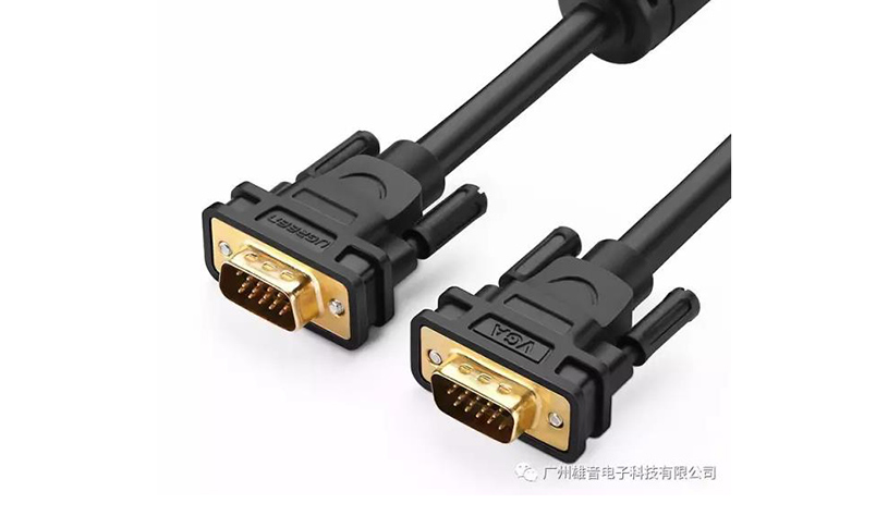 VGA视频线.jpg