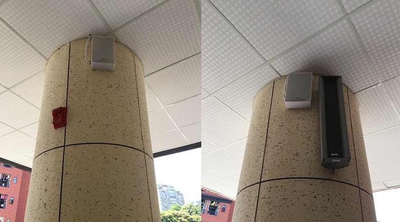 ONITER走廊喇叭.jpg ONITER走廊喇叭.jpg