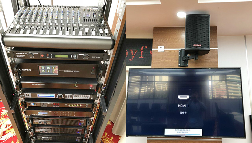 ONITER智能会议系统设备机柜.jpg ONITER智能会议系统设备机柜.jpg