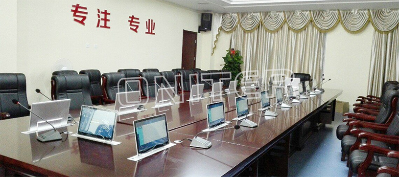 无纸化会议室解决方案2.jpg