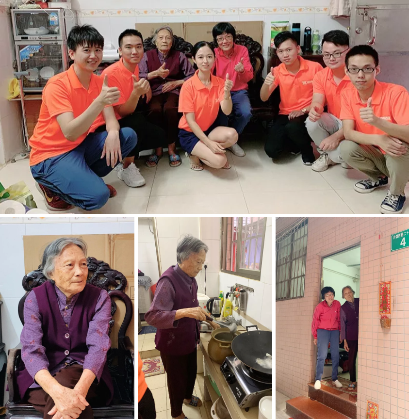 雄音电子志愿团队与老人合影.png 雄音电子志愿团队与老人合影.png