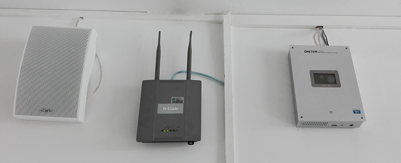 ONITER数字网络IP广播系统