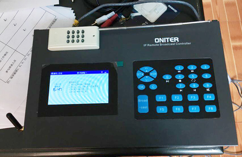 春和中学校园广播案例