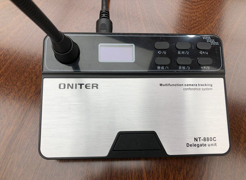 ONITER会议话筒2.jpg