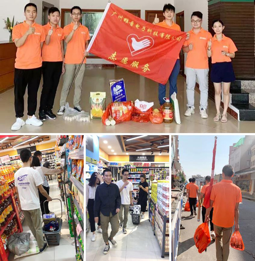 雄音电子“奇迹队”志愿团队2.jpg 雄音电子“奇迹队”志愿团队2.jpg