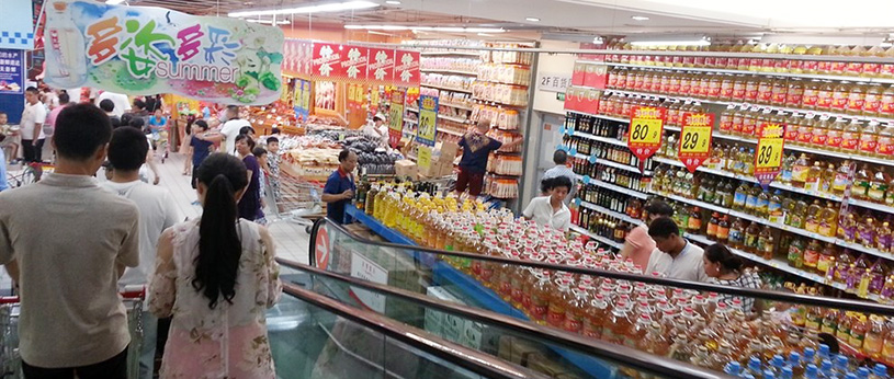 ONITER应用于广州市大润发超市 ONITER应用于广州市大润发超市