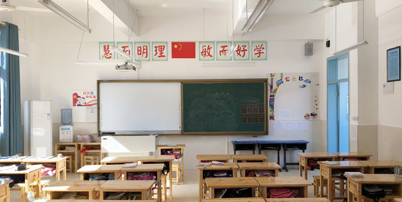 重庆市綦江区陵园小学康德分校校园广播.jpg 重庆市綦江区陵园小学康德分校校园广播.jpg