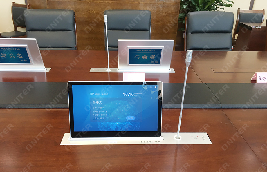 无纸化超薄升降终端(带话筒)ONITER 无纸化超薄升降终端(带话筒)ONITER