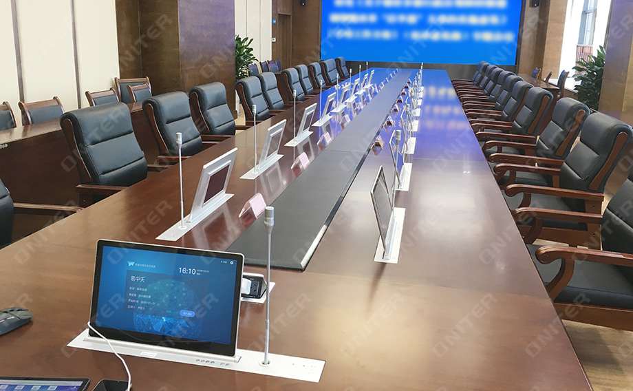 无纸化会议系统案例 无纸化会议系统案例