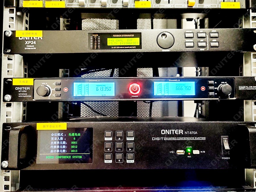手拉手数字会议主机和无线话筒接收机 手拉手数字会议主机和无线话筒接收机