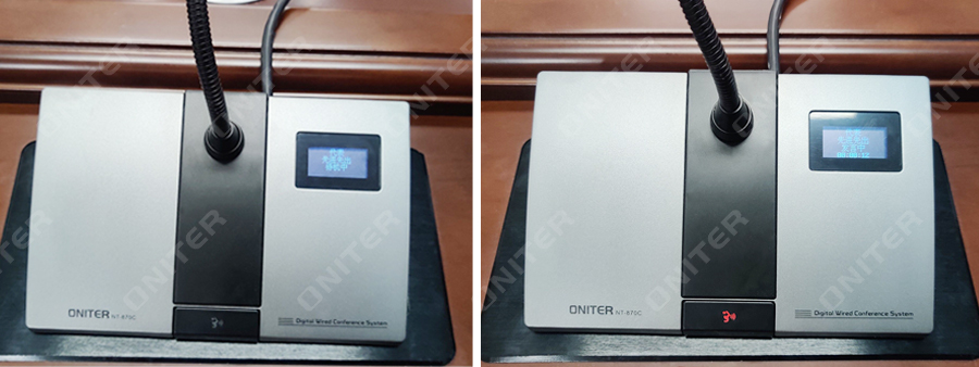 ONITER NT-870C手拉手话筒 ONITER NT-870C手拉手话筒