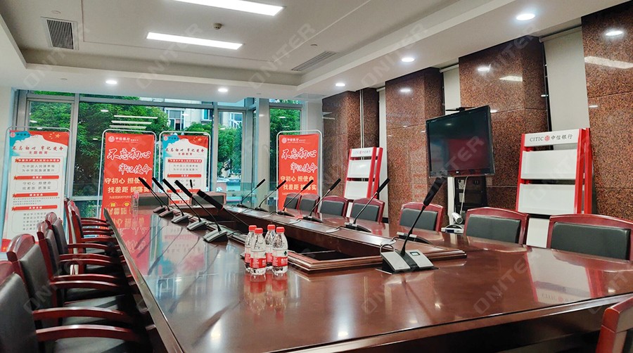 中心银行会议室手拉手话筒 中心银行会议室手拉手话筒