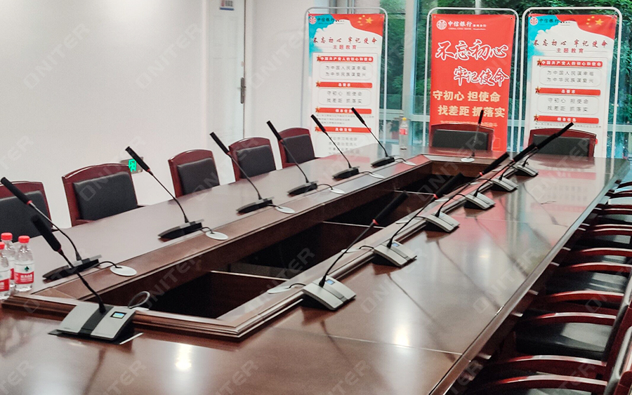 ONITER手拉手话筒应用实拍 ONITER手拉手话筒应用实拍