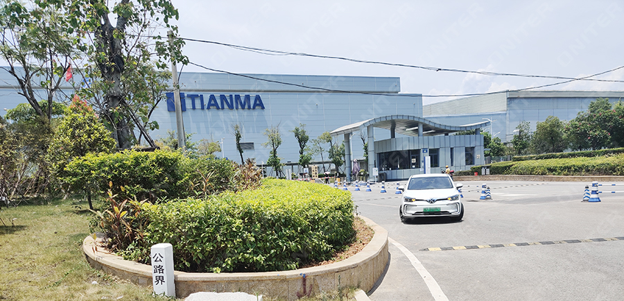 厦门天马微电子有限公司 厦门天马微电子有限公司