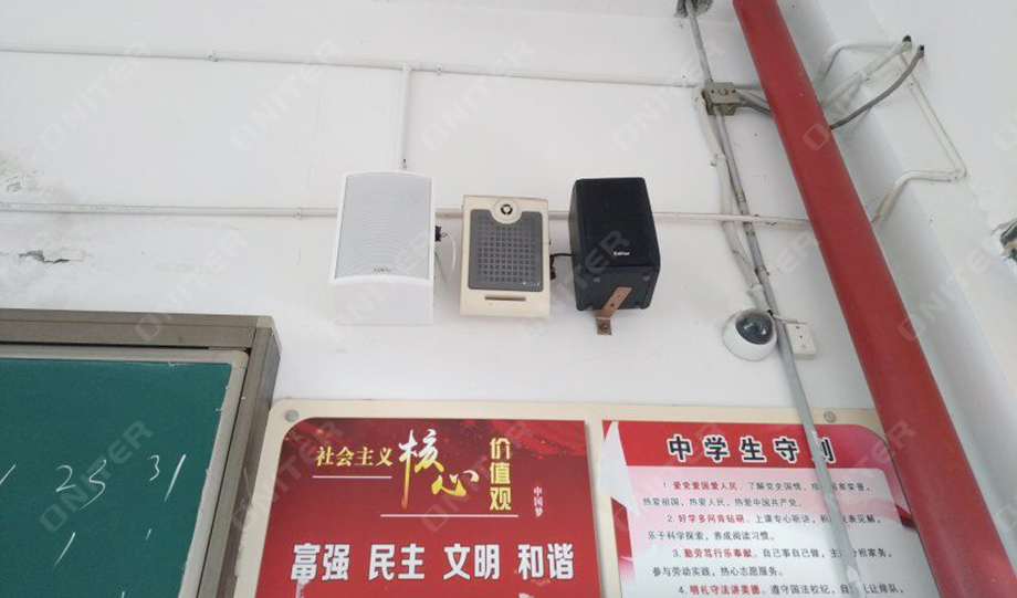6、ONITER数字网络IP广播系统音响安装效果.jpg