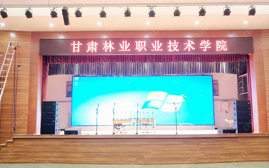 2、林业职业技术学院多功能厅舞台和ONITER音响.jpg 2、林业职业技术学院多功能厅舞台和ONITER音响.jpg