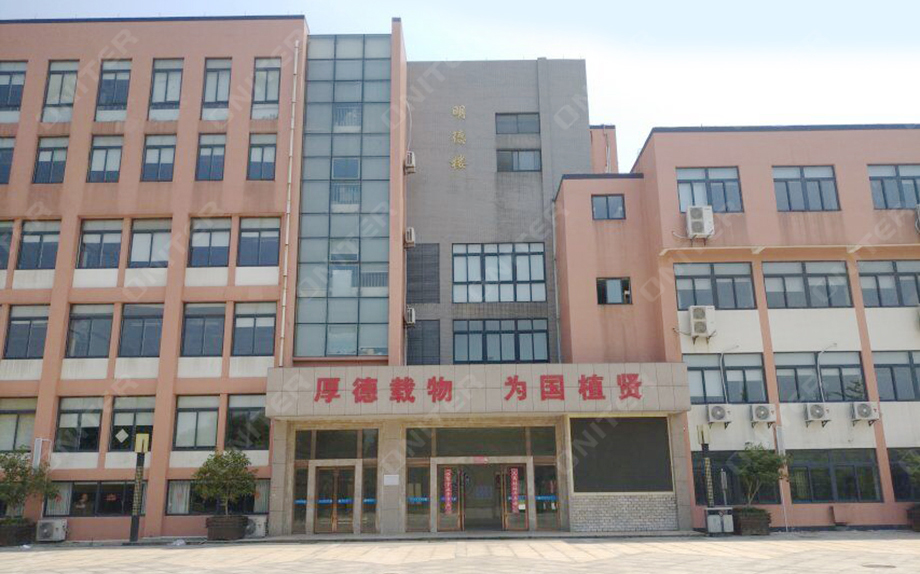 2、浙江省湖州市练市中学明德楼.jpg 2、浙江省湖州市练市中学明德楼.jpg