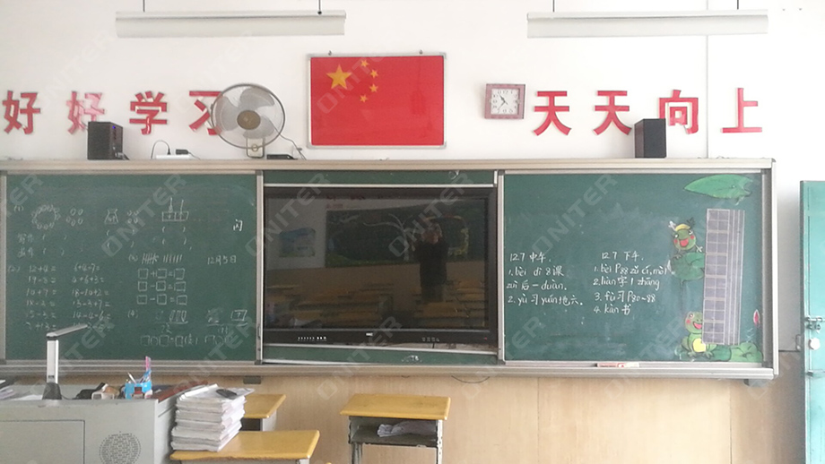 3、ONITER数字IP网络广播音响.jpg 3、ONITER数字IP网络广播音响.jpg