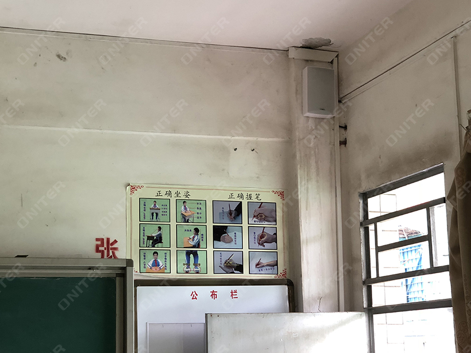 教室喇叭.jpg 教室喇叭.jpg
