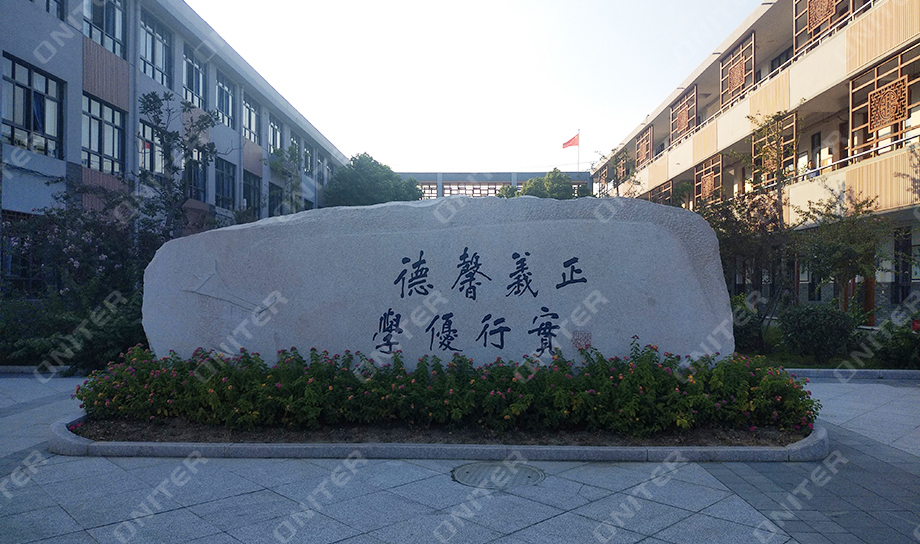 校园美景.jpg 校园美景.jpg