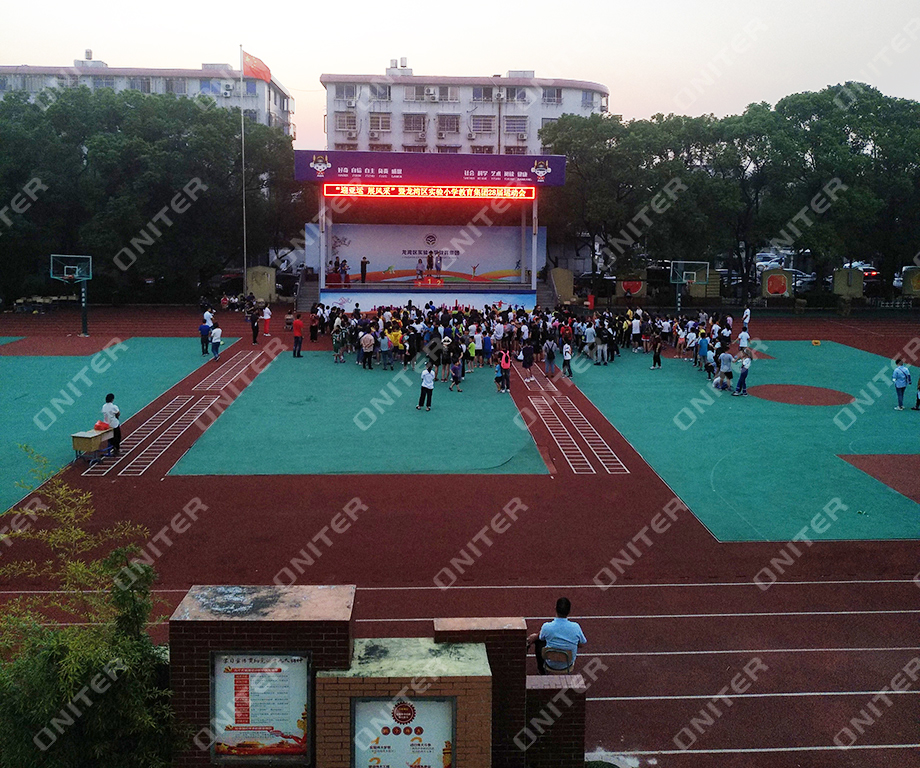 校园操场.jpg 校园操场.jpg
