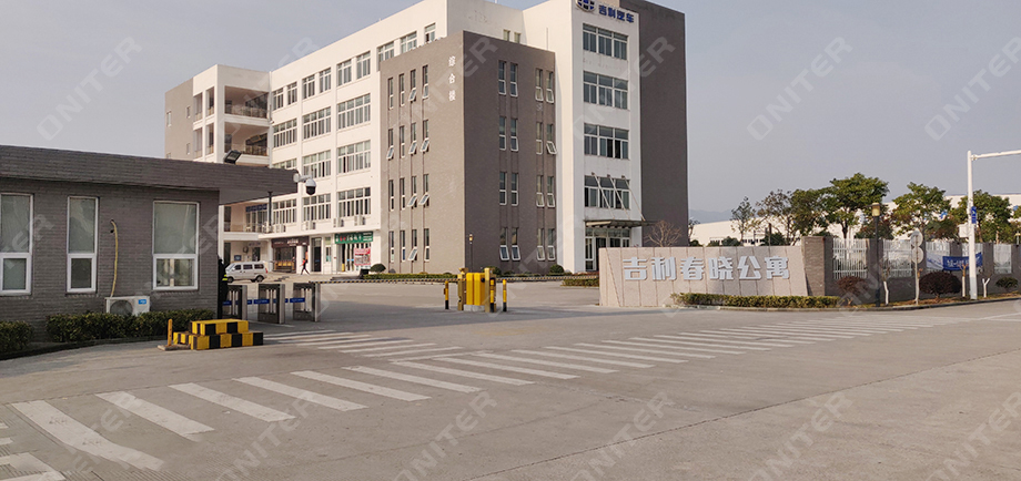 浙江省宁波市吉利汽车春晓制造基地-公寓门口.jpg