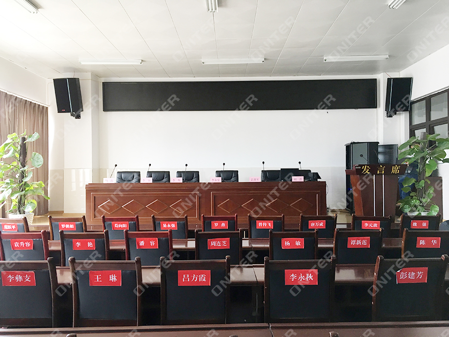 会议室环境实拍图1.jpg