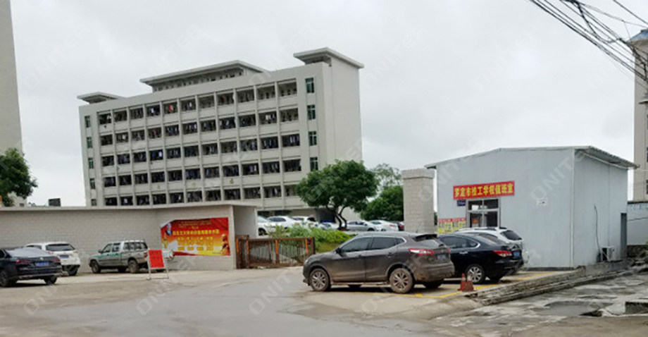 罗定职业技工学校侧门处.jpg 罗定职业技工学校侧门处.jpg