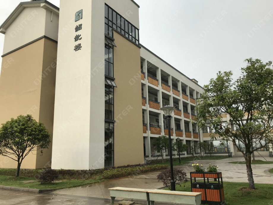 第二小学教学楼.jpg