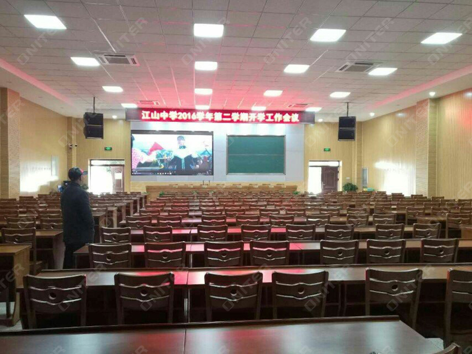 浙江江山中学报告厅环境实拍图1.jpg 浙江江山中学报告厅环境实拍图1.jpg