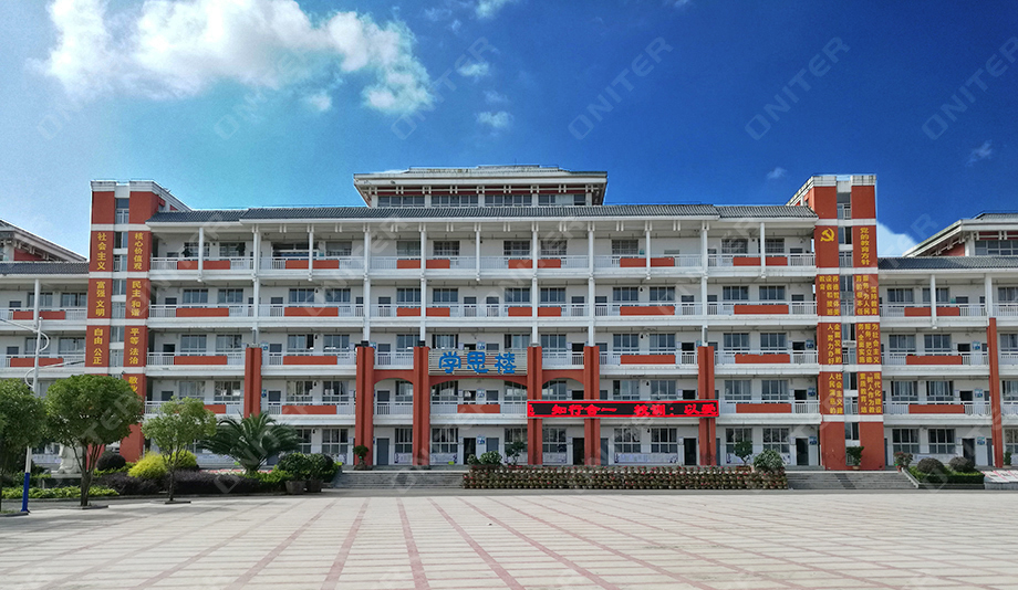 九龙小学教学楼2.jpg