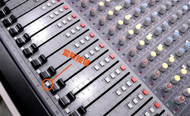 ONITER调音台实物图.jpg