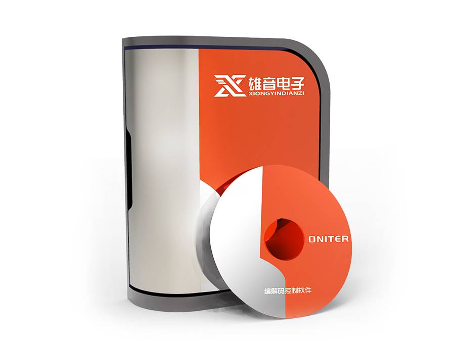 NT-8803W 桌牌后台管理软件