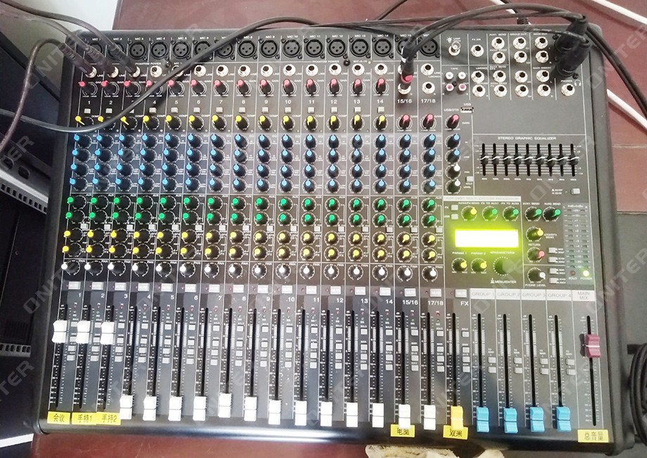 16路专业调音台