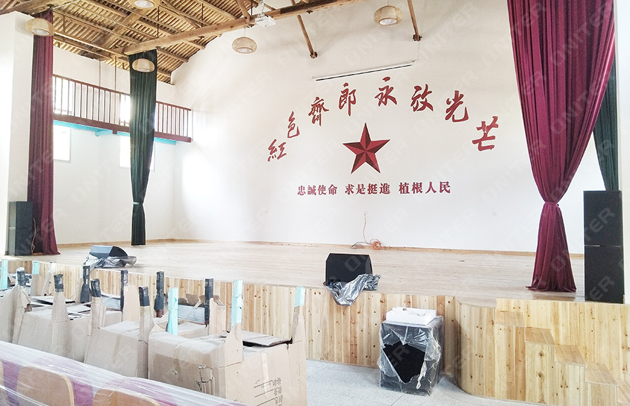 斋郎红军讲堂扩声系统施工现场