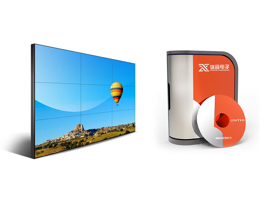 NT-8800AW 无纸化视频交互管理软件