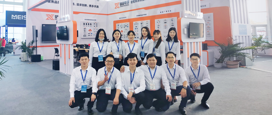 雄音电子亮相79届教育装备展 雄音电子亮相79届教育装备展