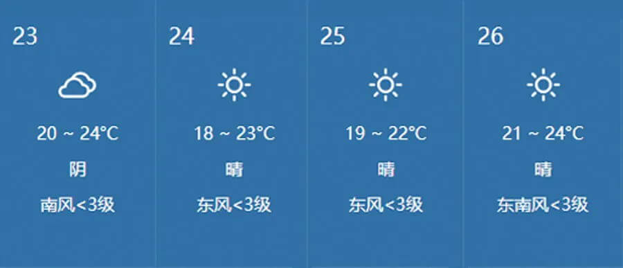 640 (2)_看图王.web.jpg