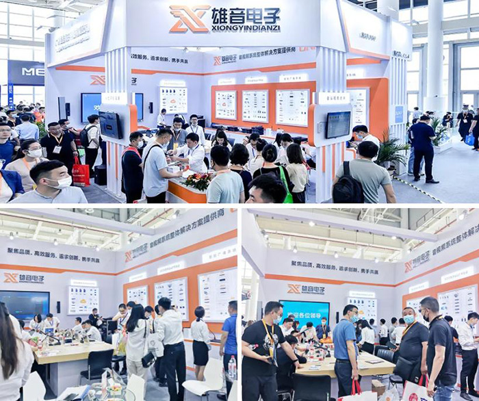雄音展位人气火爆 雄音展位人气火爆