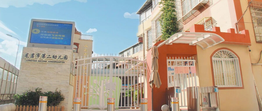 IMG_20201223_154459.jpg IMG_20201223_154459.jpg