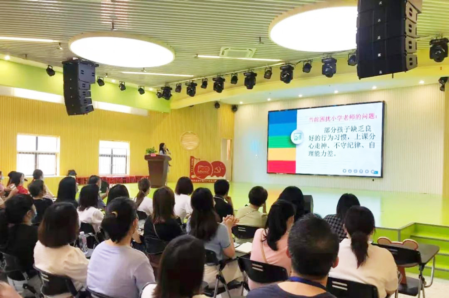 微信图片_20210616144246.jpg 微信图片_20210616144246.jpg