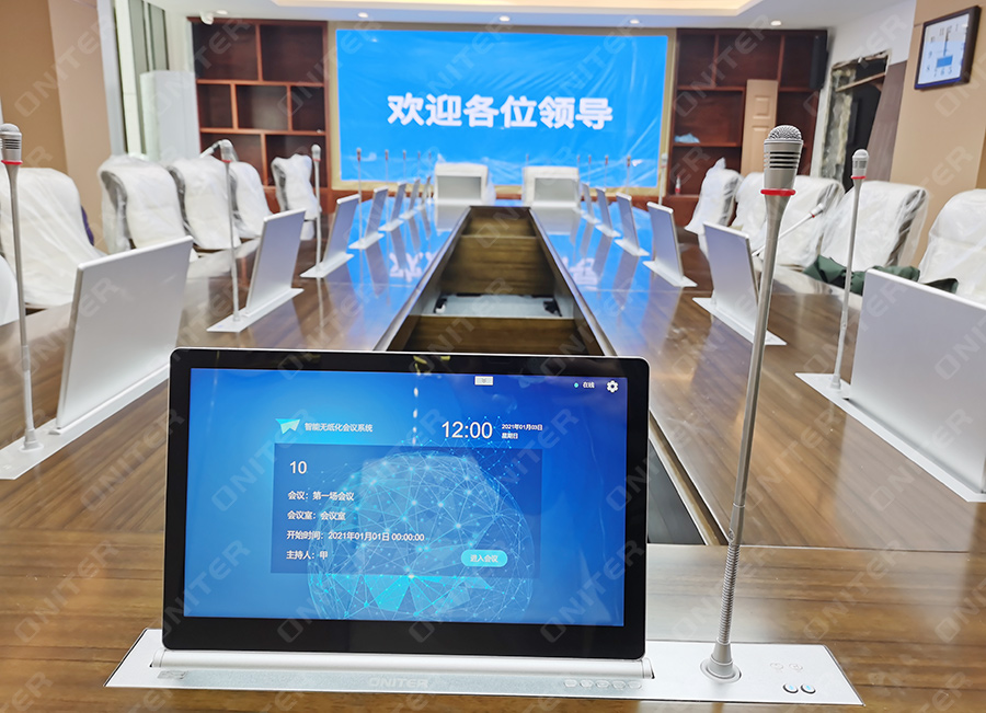 15.6寸无纸化升降终端ONITER