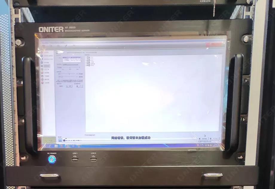 ONITER数字IP网络广播应用案例 (7).jpg