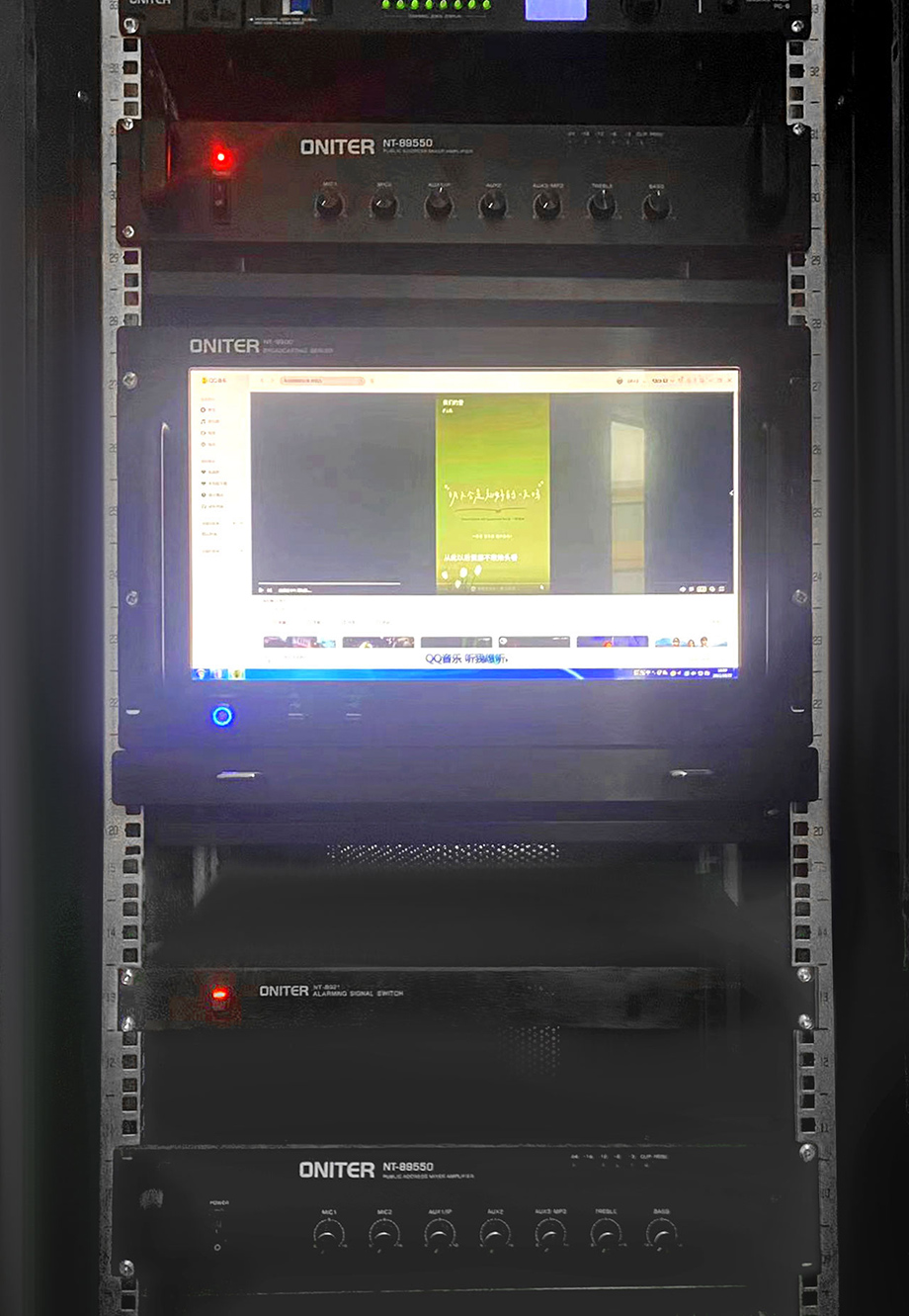 ONITER-IP网络广播系统机柜.jpg