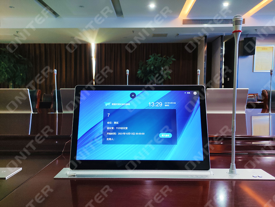 浙江省某社保局无纸化会议系统实拍_5.jpg